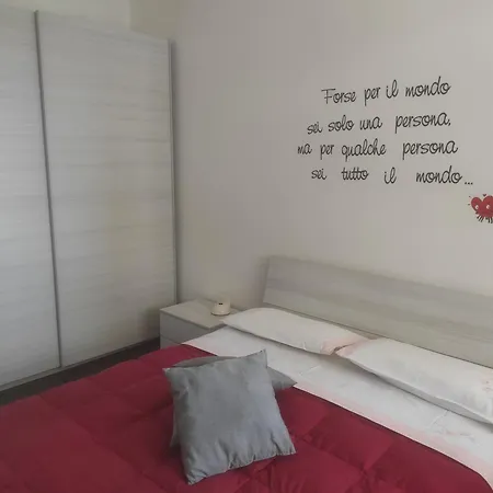 Vista Mare شقة